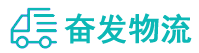 中山到龙海市物流公司